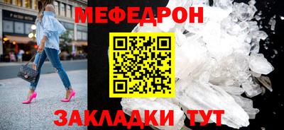 кокс Кунгур