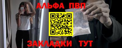 кокс Кунгур