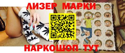 мяу мяу мука Кумертау