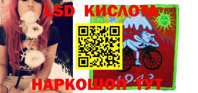 кокс Кунгур