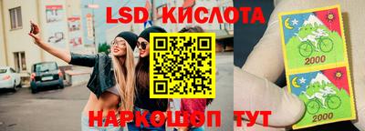 кокс Кунгур