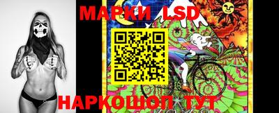 кокс Кунгур