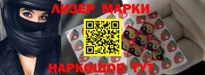 кокс Кунгур