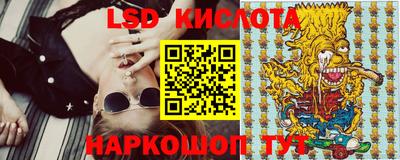 мяу мяу мука Кумертау