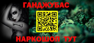 кокс Кунгур