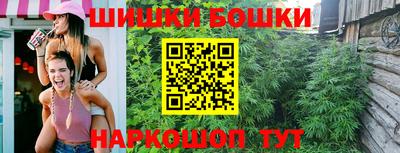 мяу мяу мука Кумертау