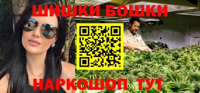 мескалин Кулебаки