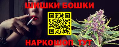 мяу мяу мука Кумертау