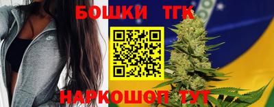 мескалин Кулебаки
