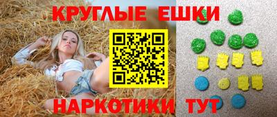 кокс Кунгур