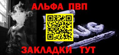 кокс Кунгур