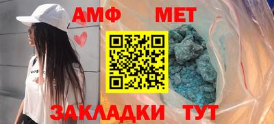 мескалин Кулебаки