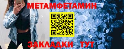 кокс Кунгур