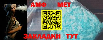 кокс Кунгур
